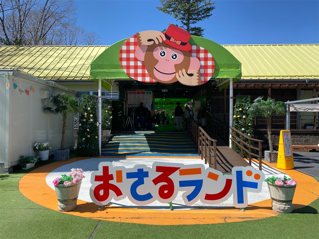 f:id:honzaru:20260315210747j:image f:id:honzaru:20260315210747j:image