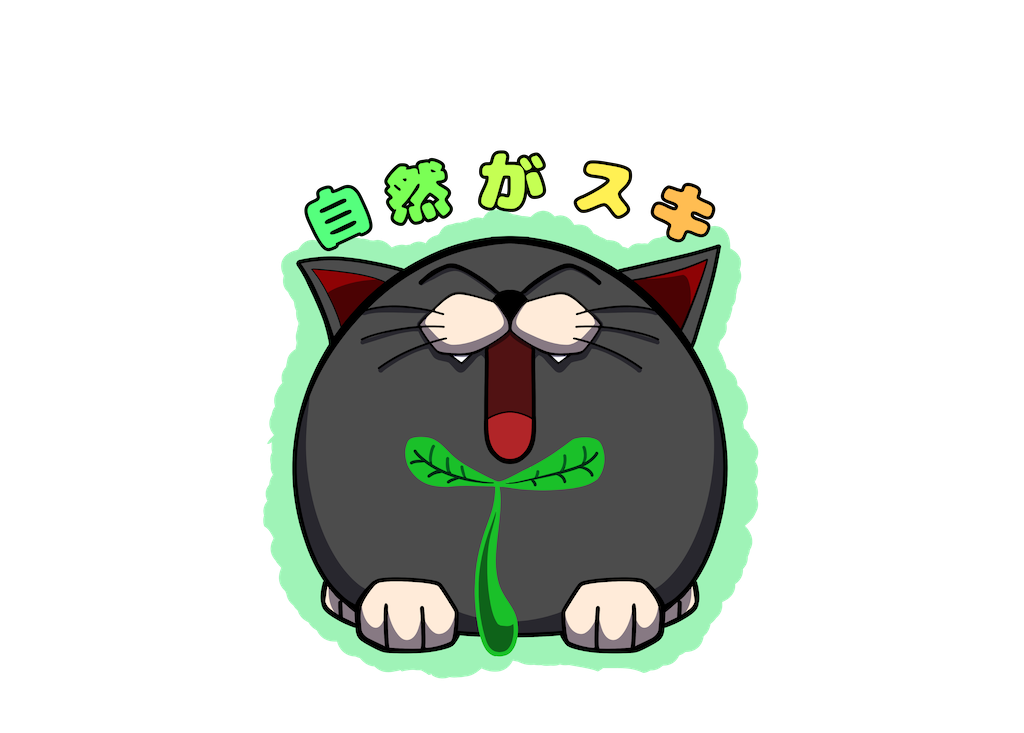 ほんざわのブログ