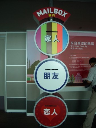 f:id:hoo3:20061015112145j:image:h120