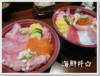 f:id:hoo3:20110511234127j:image