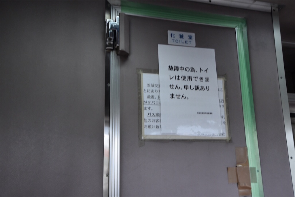 f:id:hoodie_kun:20180924015107j:image f:id:hoodie_kun:20180924015107j:image