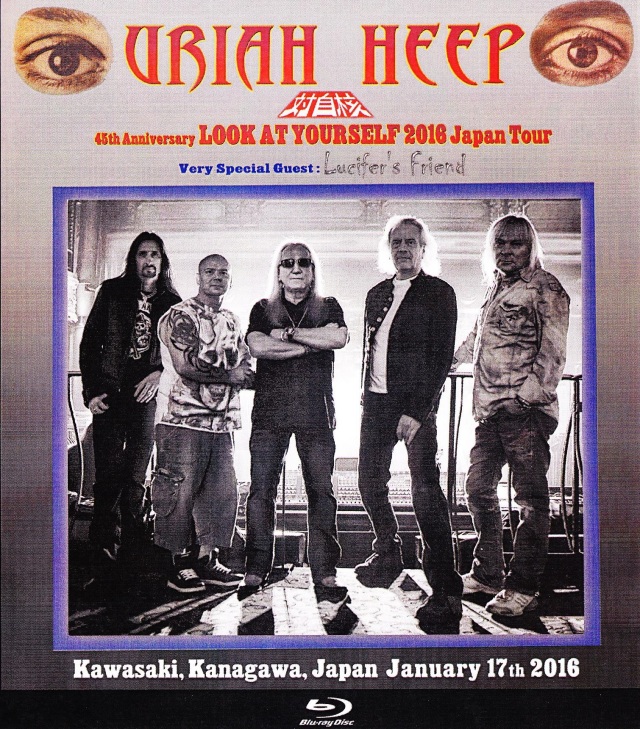 URIAH HEEP　ユーライア・ヒープ　　日本公演パンフレット Uriah Heep ユーライア・ヒープ/Tokyo,Japan 1973 Japan