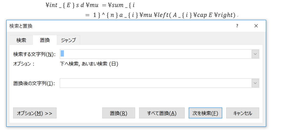 f:id:hookhook125:20181226214219p:plain f:id:hookhook125:20181226214219p:plain