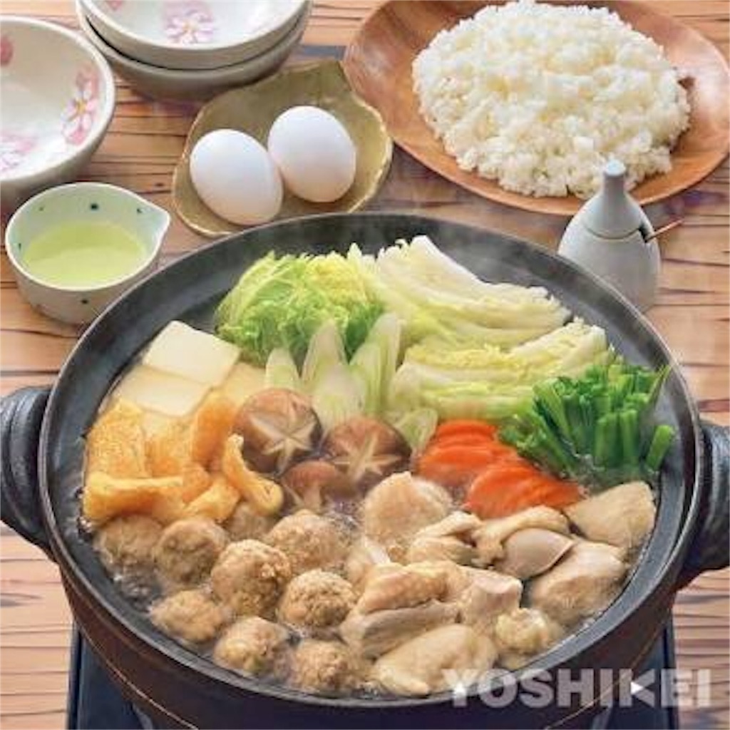 f:id:hooooooowl-15173:20160424101151j:image f:id:hooooooowl-15173:20160424101151j:image
