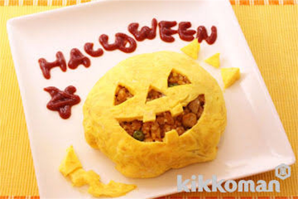 f:id:hooooooowl-15173:20160424101345j:image f:id:hooooooowl-15173:20160424101345j:image