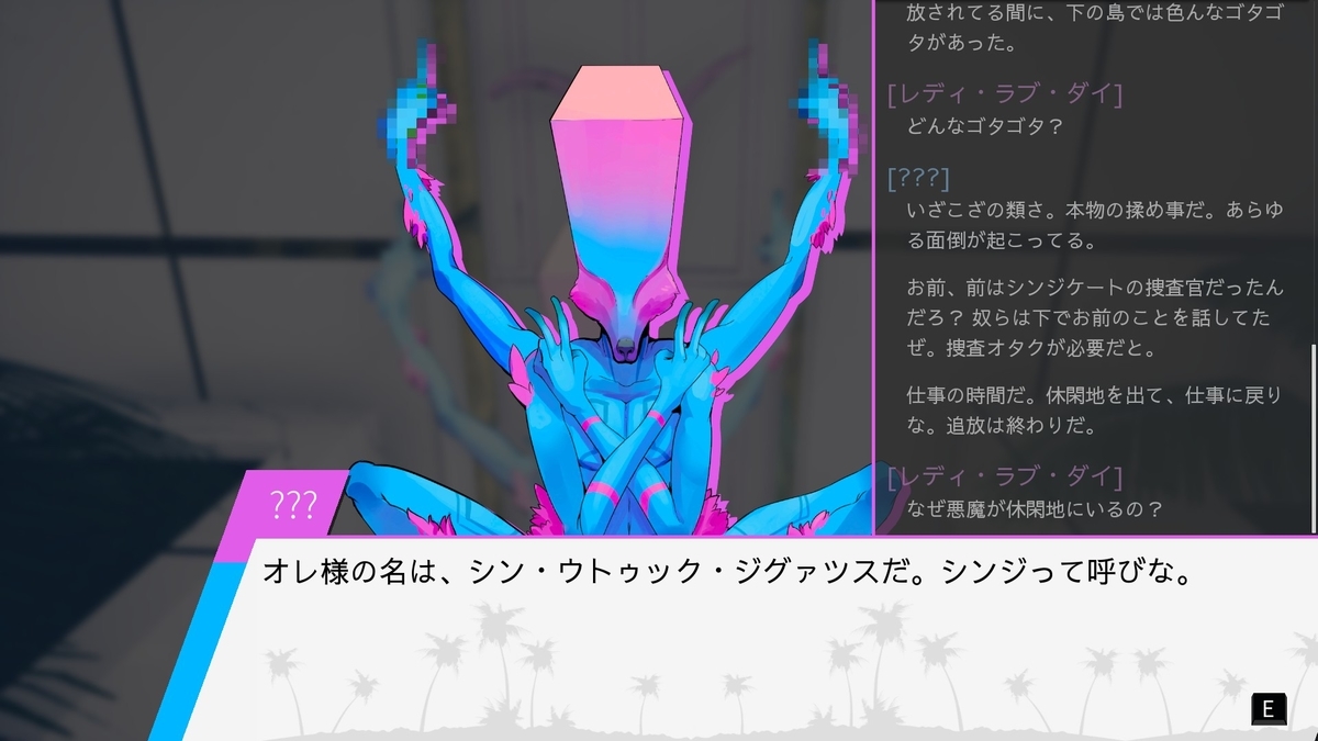 f:id:hoooyu:20210824052505j:plain