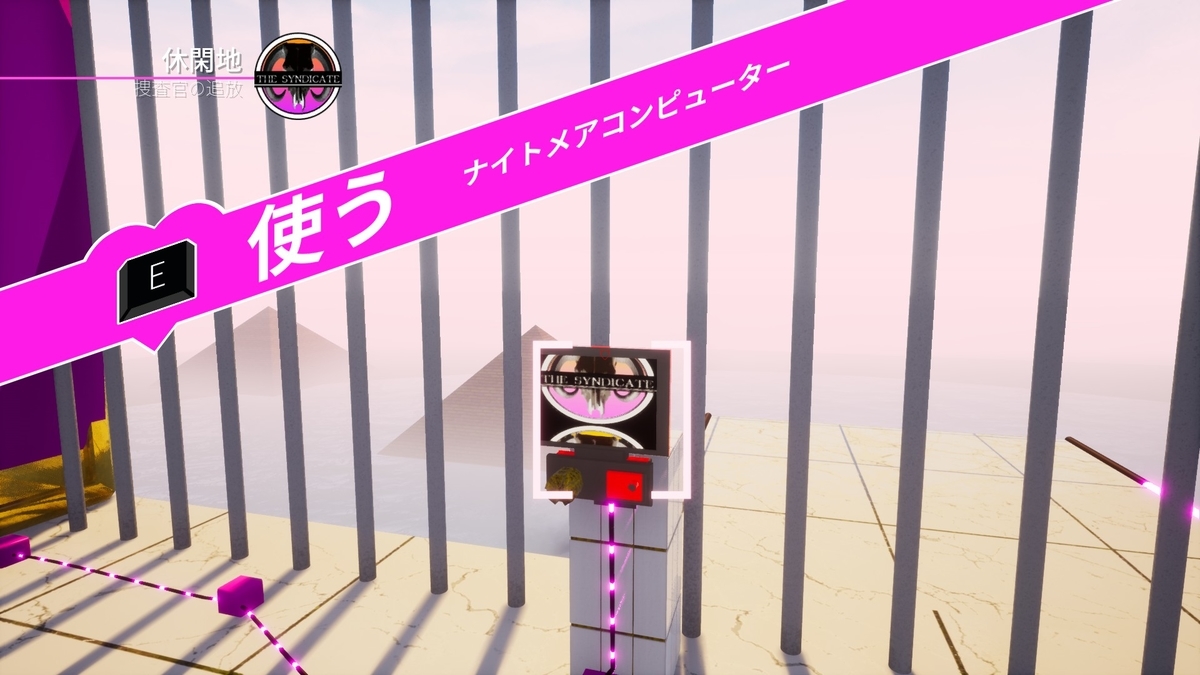 f:id:hoooyu:20210824052514j:plain