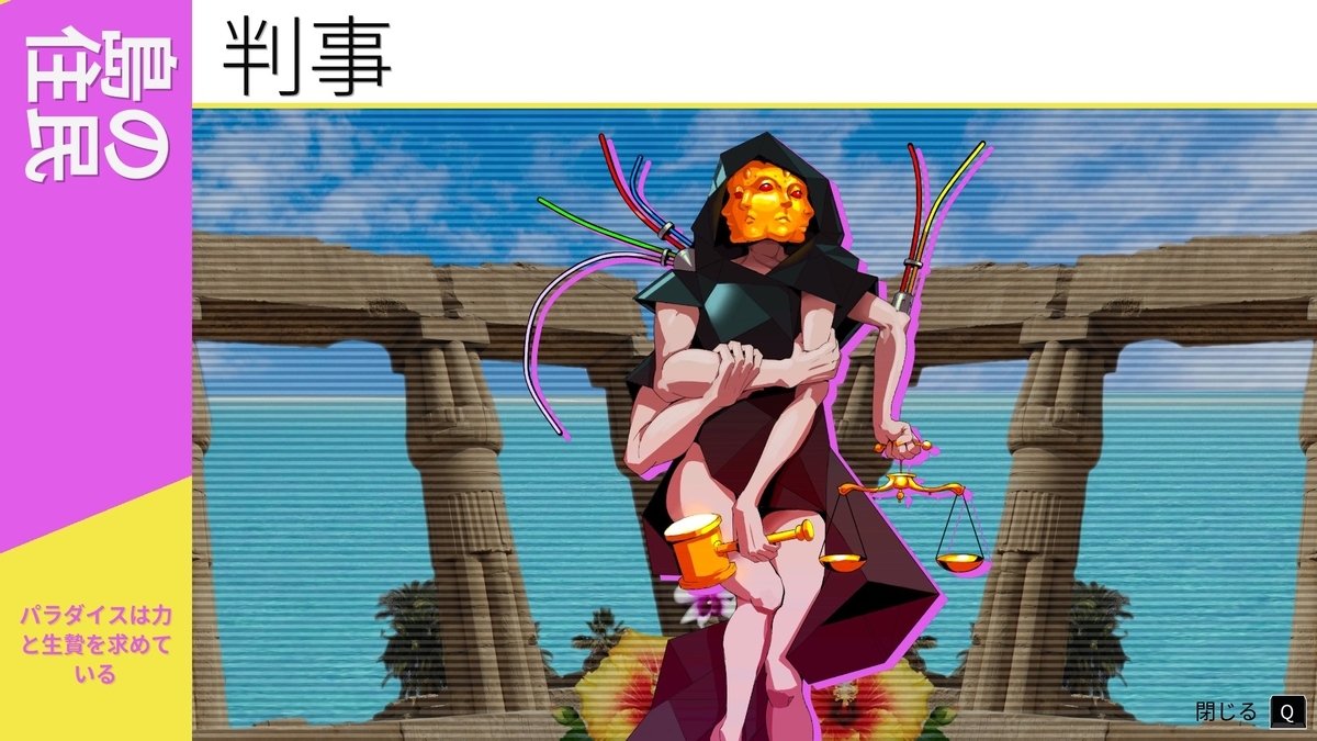 f:id:hoooyu:20210824052548j:plain