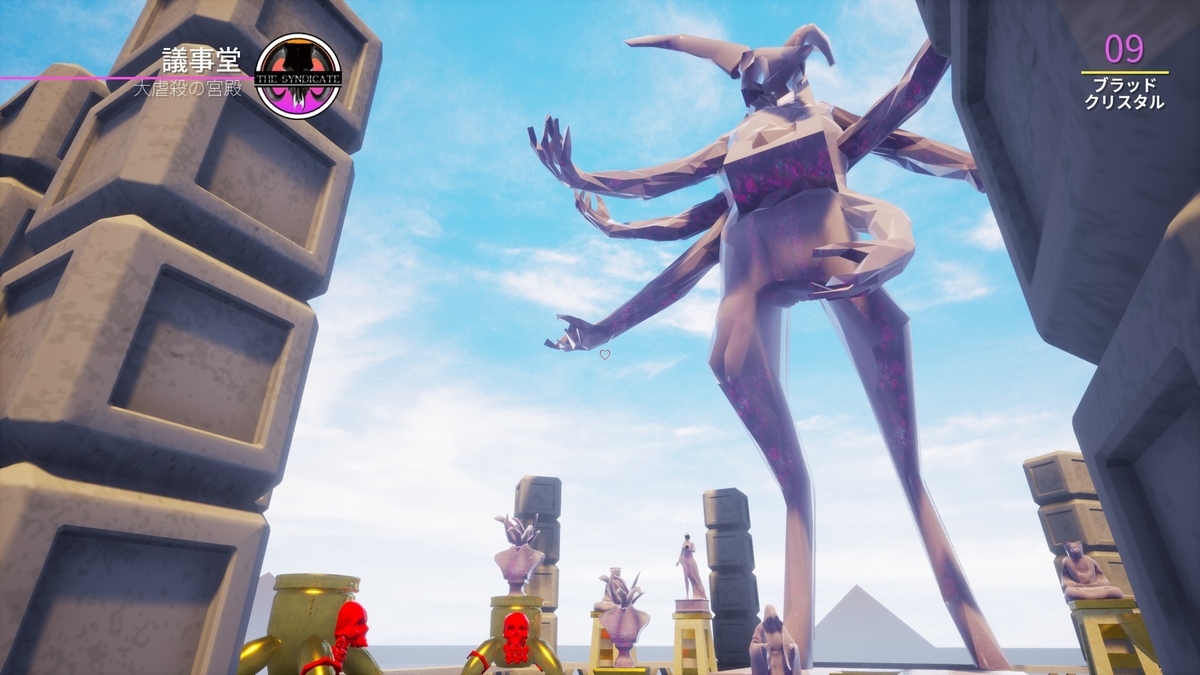 f:id:hoooyu:20210824052616j:plain