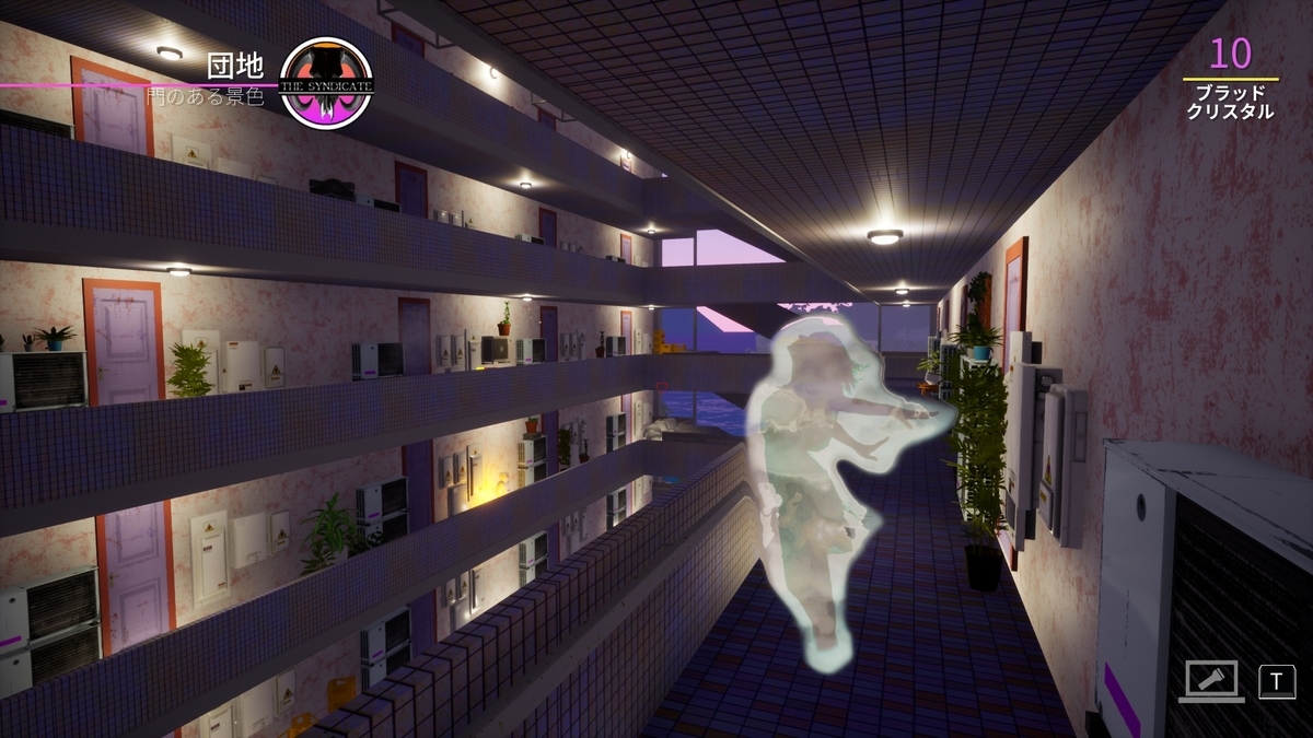 f:id:hoooyu:20210824052648j:plain