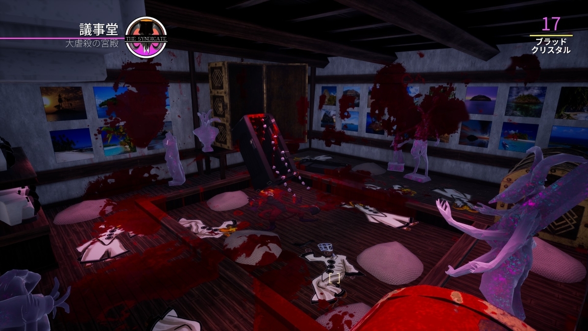 f:id:hoooyu:20210824052750j:plain