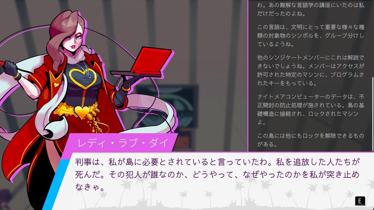 f:id:hoooyu:20210824055121j:plain