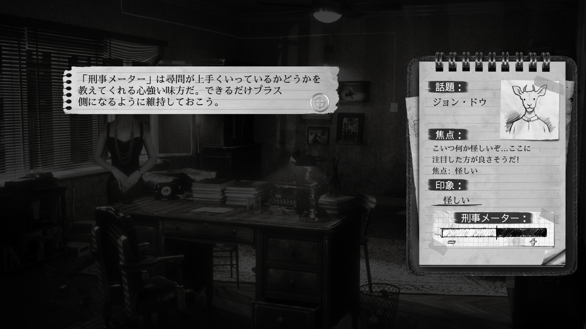 f:id:hoooyu:20210826084646p:plain