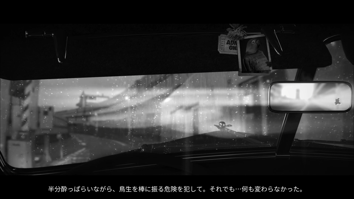 f:id:hoooyu:20210826084703p:plain