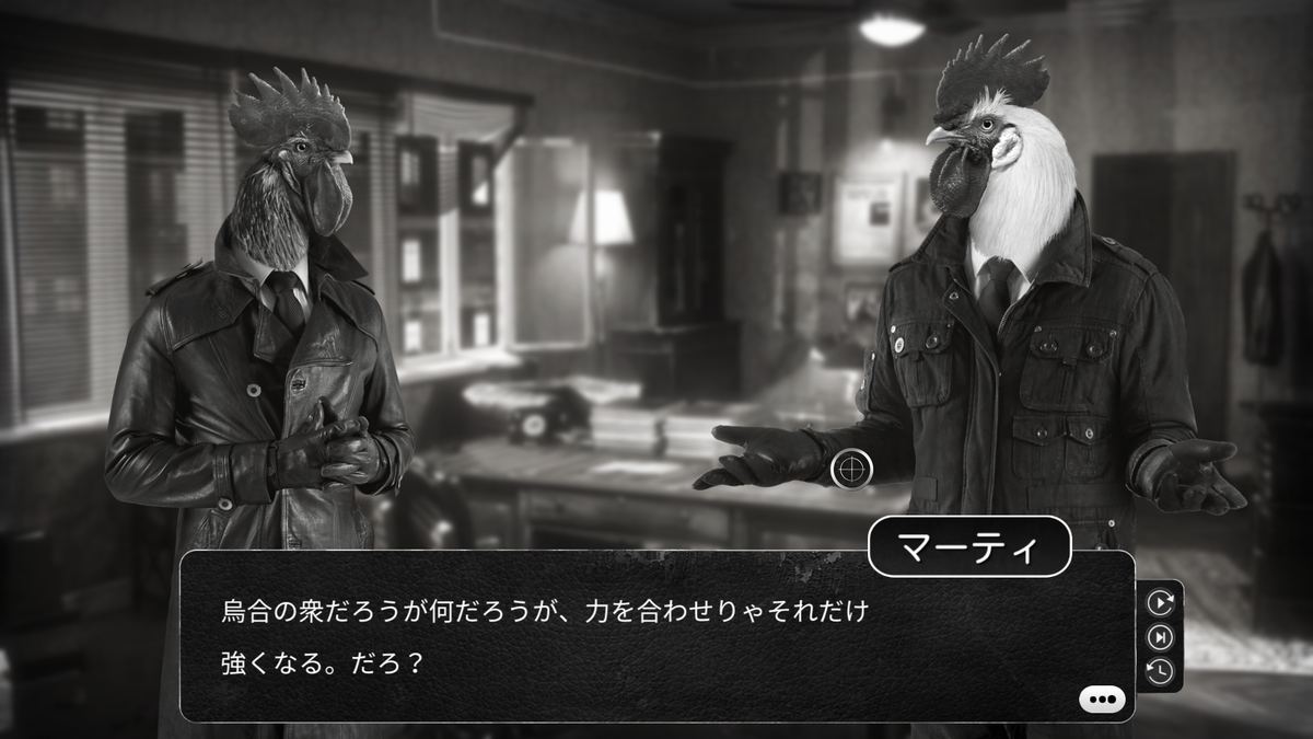 f:id:hoooyu:20210826123830p:plain