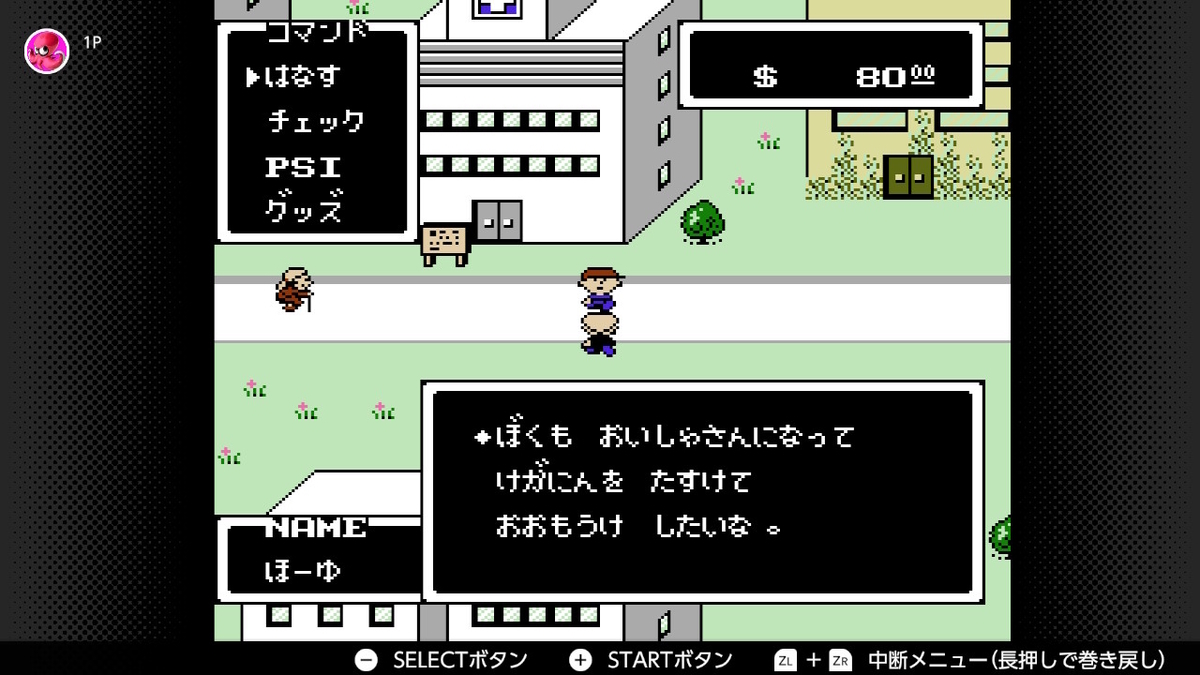 f:id:hoooyu:20220308193147j:plain