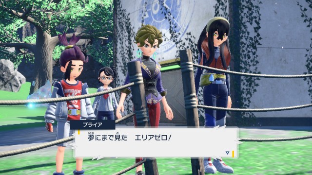 f:id:hooringaX:20240212131728j:image