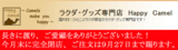 f:id:hoosh:20110902225624j:image
