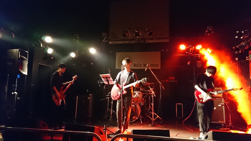 f:id:hooshinori:20180916224639j:plain f:id:hooshinori:20180916224639j:plain