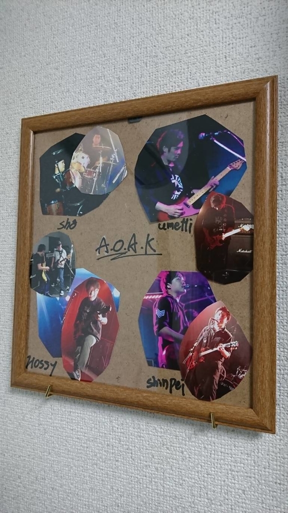 f:id:hooshinori:20181105222813j:plain f:id:hooshinori:20181105222813j:plain