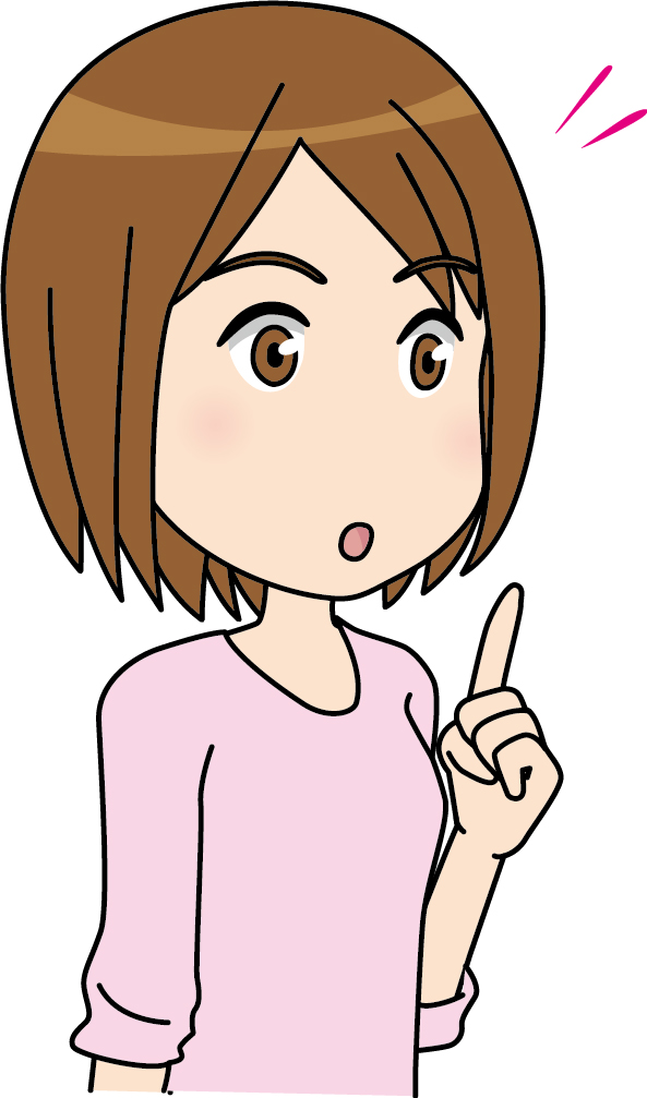 f:id:hooshinori:20210109113553j:plain