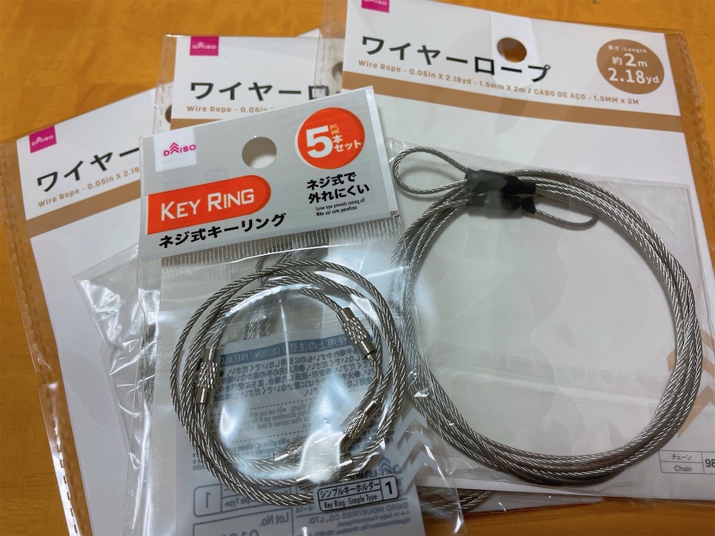 f:id:hootochan2020:20230205172347j:image f:id:hootochan2020:20230205172347j:image