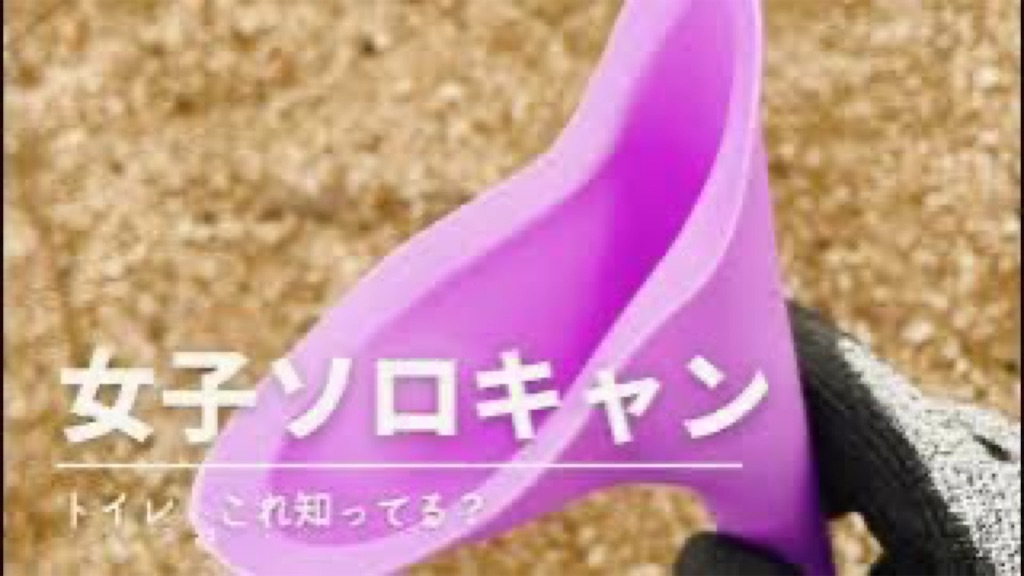 f:id:hootochan2020:20230206230616j:image f:id:hootochan2020:20230206230616j:image