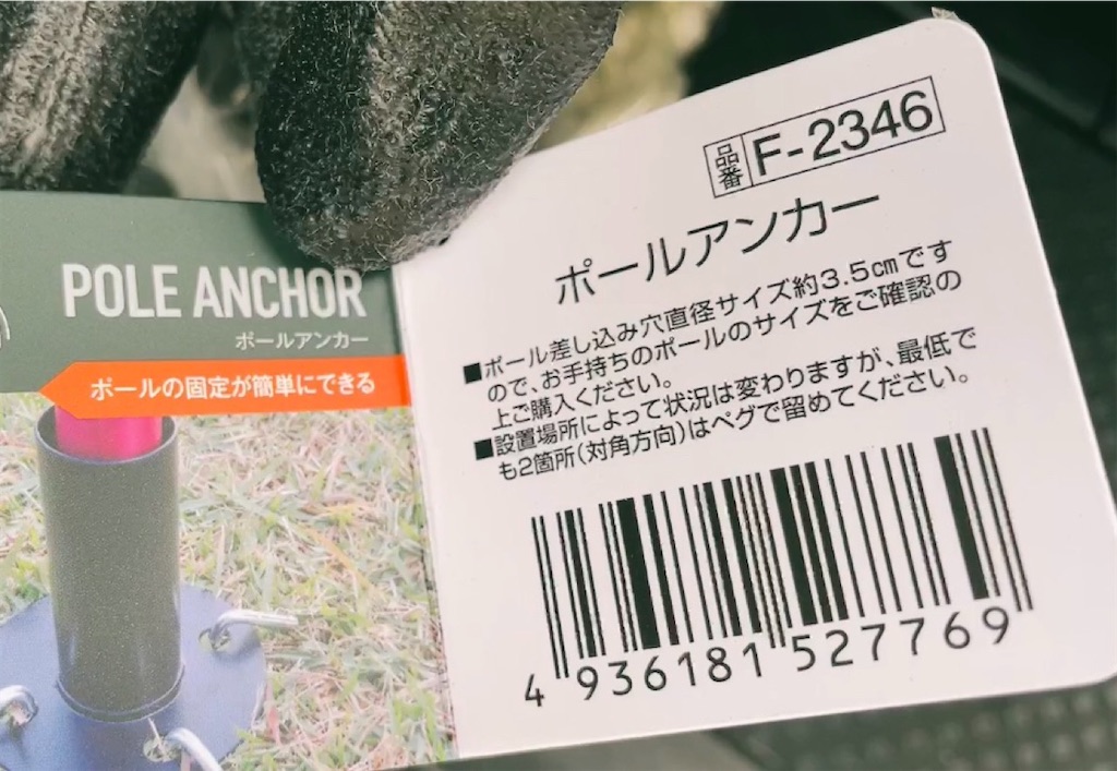 f:id:hootochan2020:20230207214855j:image f:id:hootochan2020:20230207214855j:image