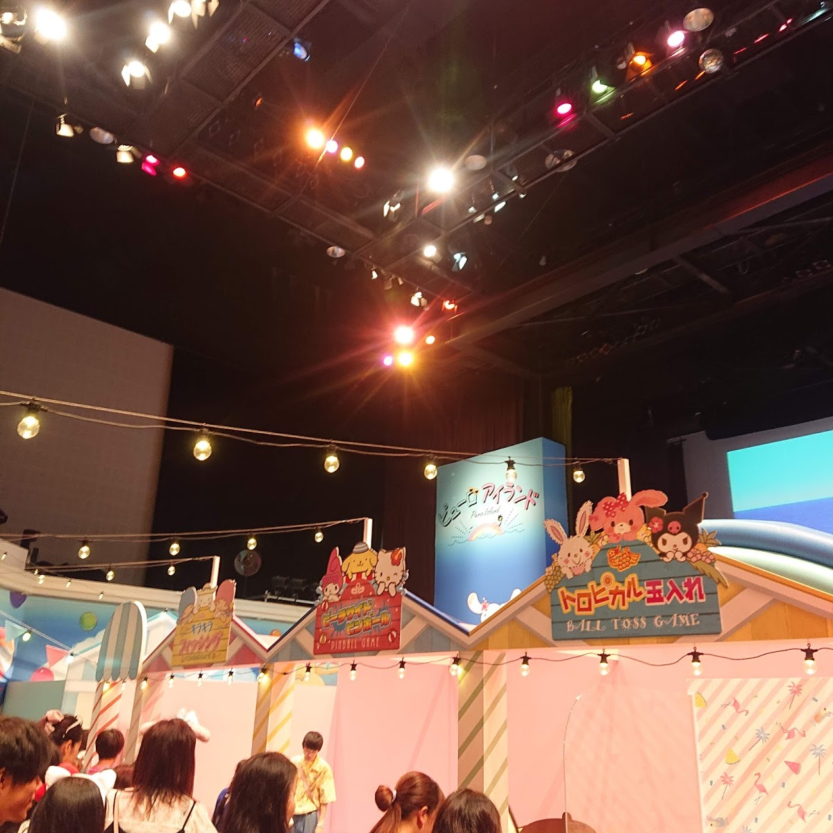 f:id:hoozukireiko:20190829224547p:plain
