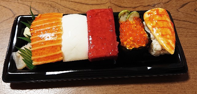 f:id:hoozukireiko:20200314192226j:plain