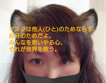 f:id:hoozukireiko:20200418000055j:plain f:id:hoozukireiko:20200418000055j:plain