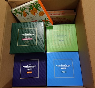 f:id:hoozukireiko:20200721205324j:plain