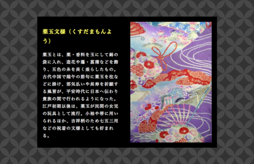 f:id:hop_head:20130717220133p:image f:id:hop_head:20130717220133p:image