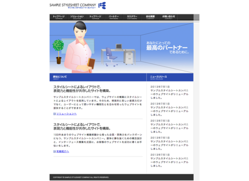 f:id:hop_head:20130718180152p:image f:id:hop_head:20130718180152p:image