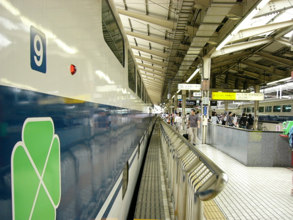 100系新幹線 グリーン個室カードキー 500系柄 乗車記】新幹線こだま～100系