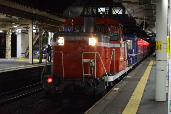 使用済み切符 寝台急行 はまなす ラストラン寝台券 青森→札幌