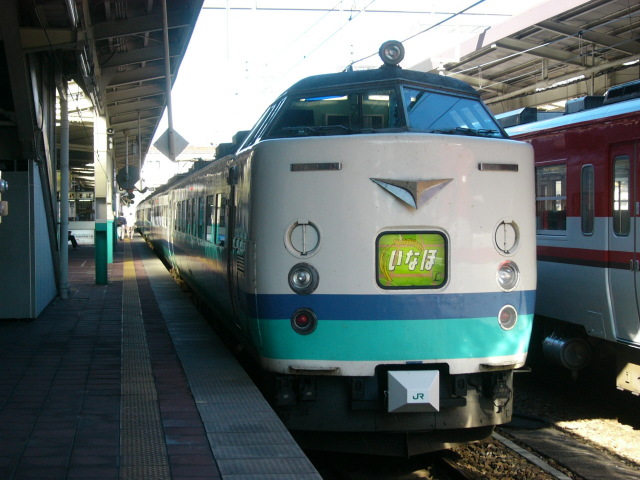 鉄道旅行記】日本海縦貫線485系特急乗り継ぎ旅③～いなほ1号（新潟