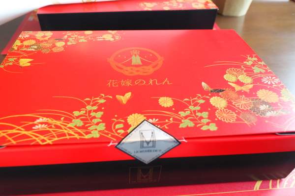 花嫁のれん 観光列車「花嫁のれん」運行10周年記念 特別貸切列車にご招待