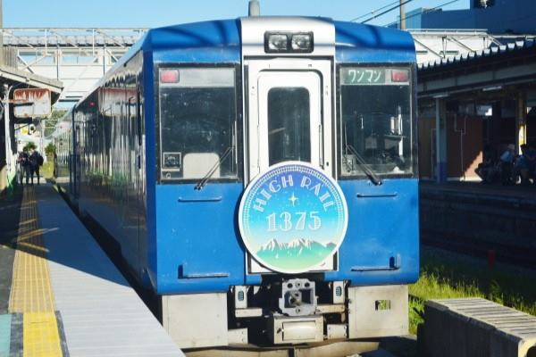 乗車記】JR東日本 HIGH RAIL1375～リクライニングシート（小諸→小淵沢