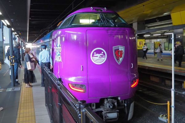 乗車記】JR西日本 特急はしだて～287系（京都→福知山） - 本日も「鉄