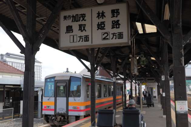 乗りつぶし】JR西日本 因美線①（東津山→智頭） - 本日も「鉄曜日」