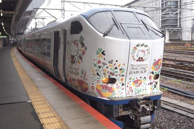 乗車記】JR西日本 特急はるか～281系（京都→関西空港） - 本日も「鉄