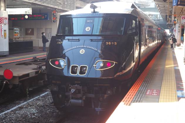 乗車記】JR九州 36ぷらす3～グリーン席（博多→長崎） - 本日も「鉄曜日」