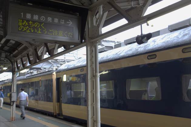 鉄道旅行記】2008夏～青春18きっぷで東北周遊 #1（東北線・北上線ほか