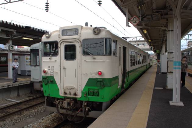 鉄道旅行記】2008夏～青春18きっぷで東北周遊 #2（米坂線・只見線ほか