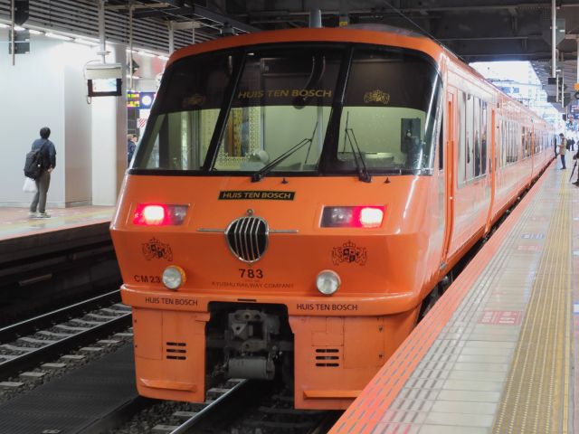 乗車記】JR九州 特急みどり～783系グリーン席（博多→佐世保） - 本日