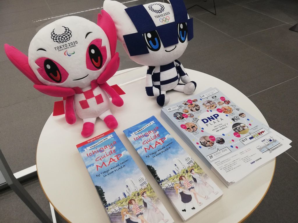 f:id:hope-poteshine:20190124005915j:plain