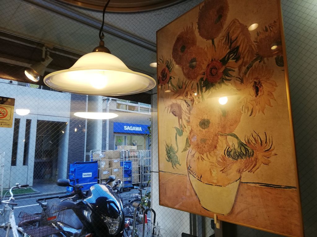 f:id:hope-poteshine:20190214002645j:plain