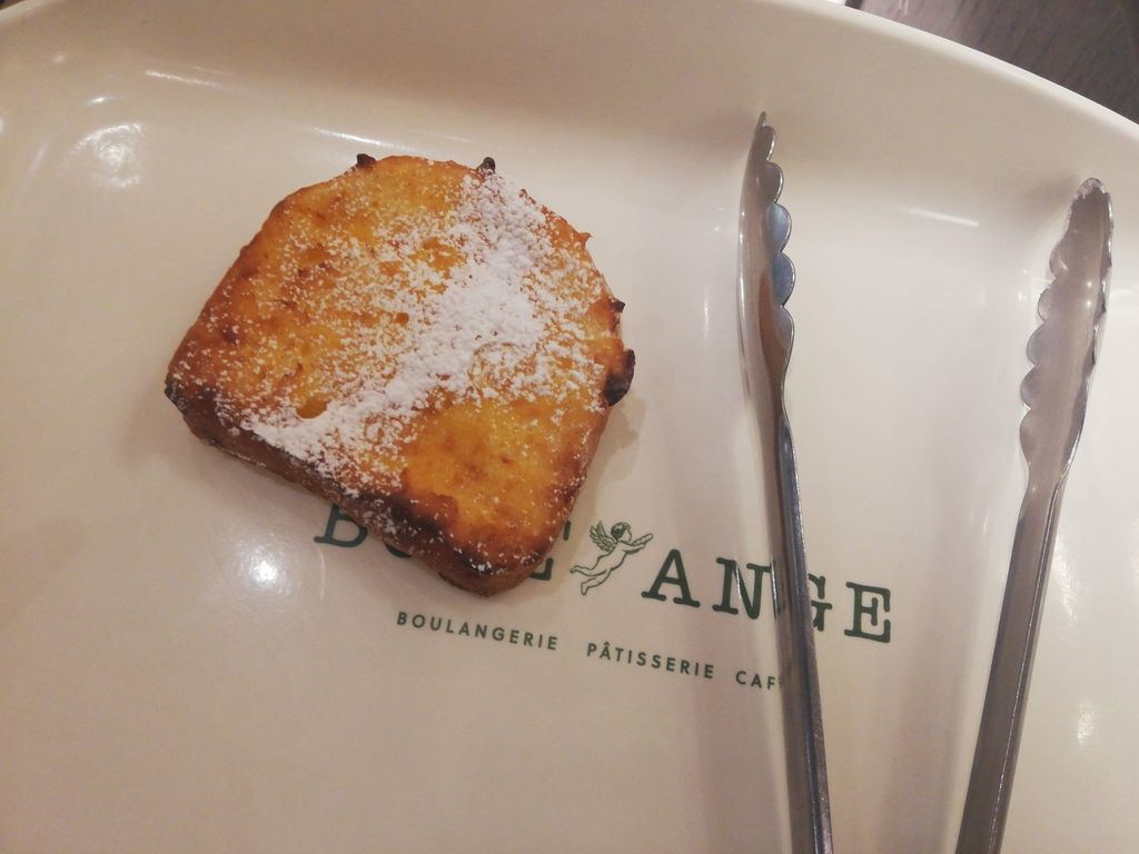 f:id:hope-poteshine:20190217203828j:plain