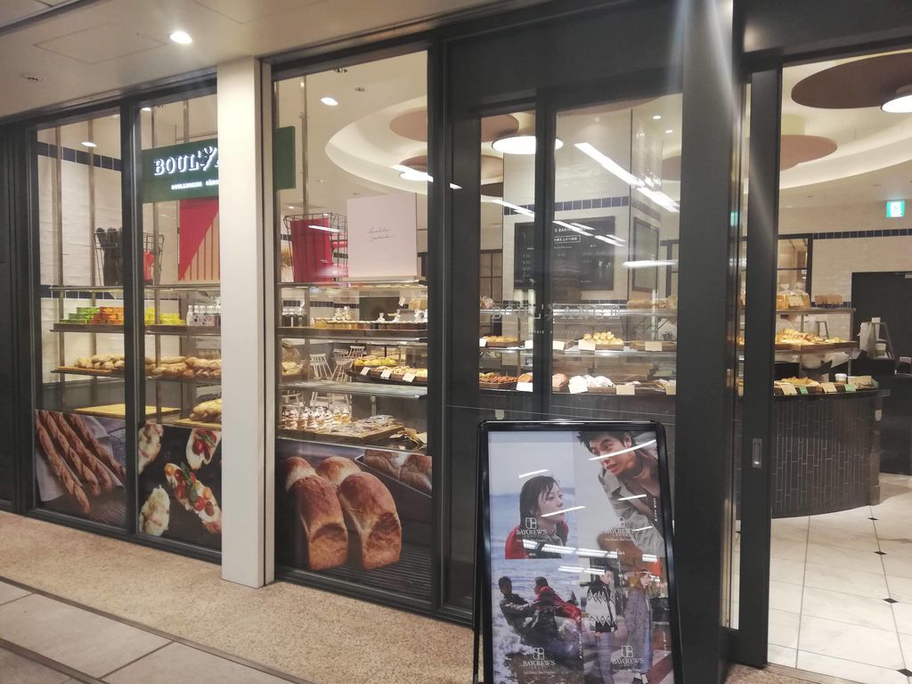 f:id:hope-poteshine:20190217203900j:plain